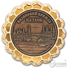 Магнит из бересты Казань-Казанский кремль купола золото